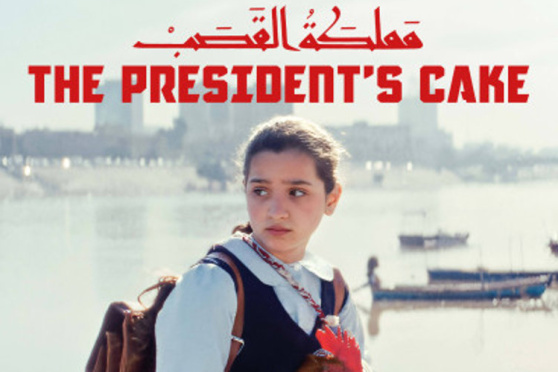 The President's Cake