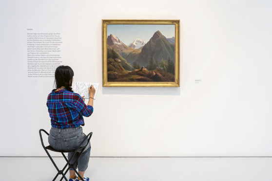 Zeichnen vor der Kunst – Tuschezeichnung
