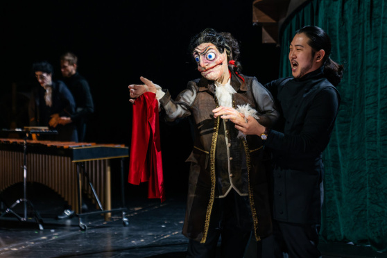 Le Nozze di Figaro