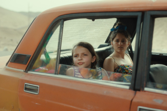 Reinas